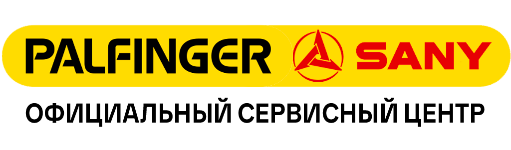 Sany Palfinger Сервис