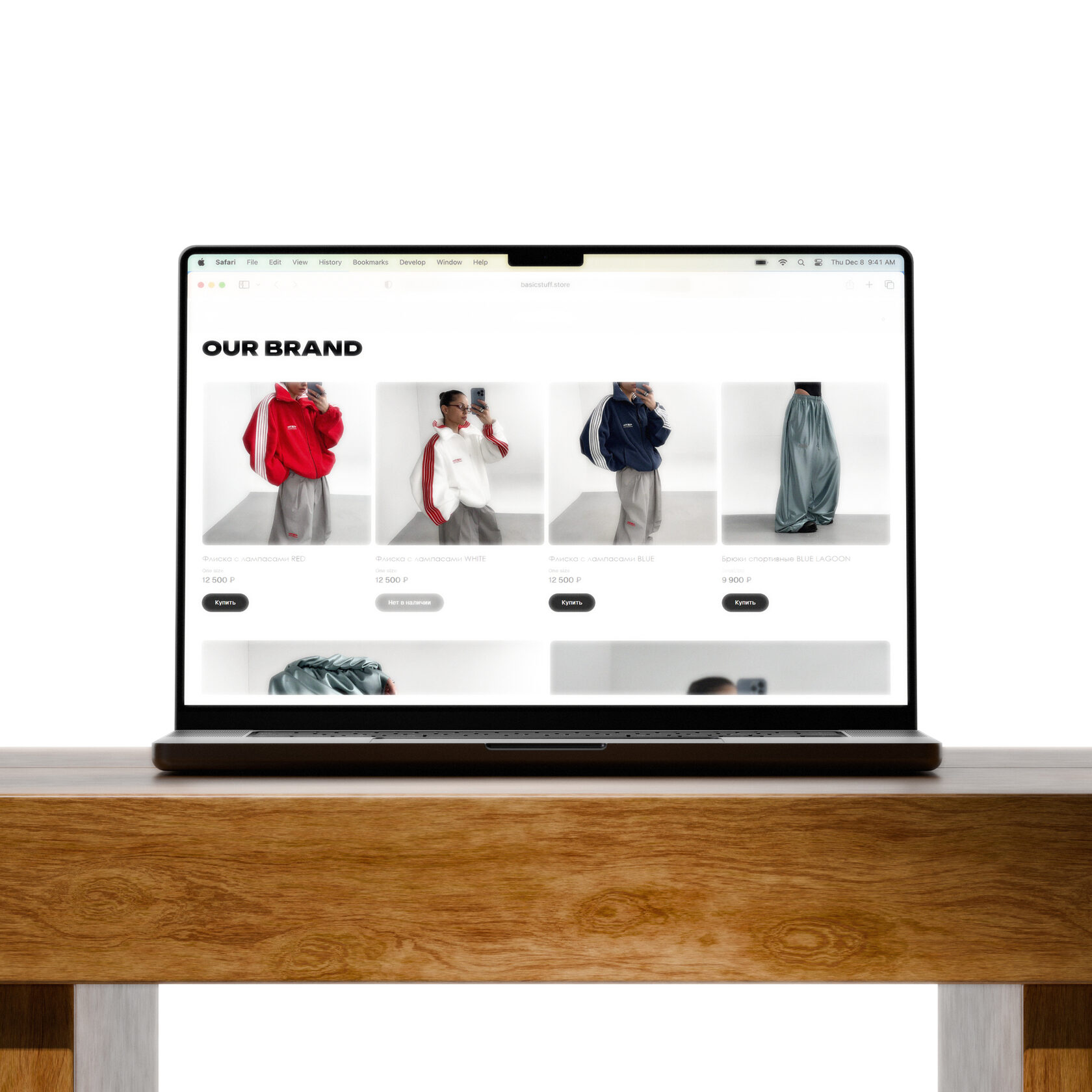 Сайт разработанный дизайн студией UNI2.STUIDO для магазина одежды Basic Stuff