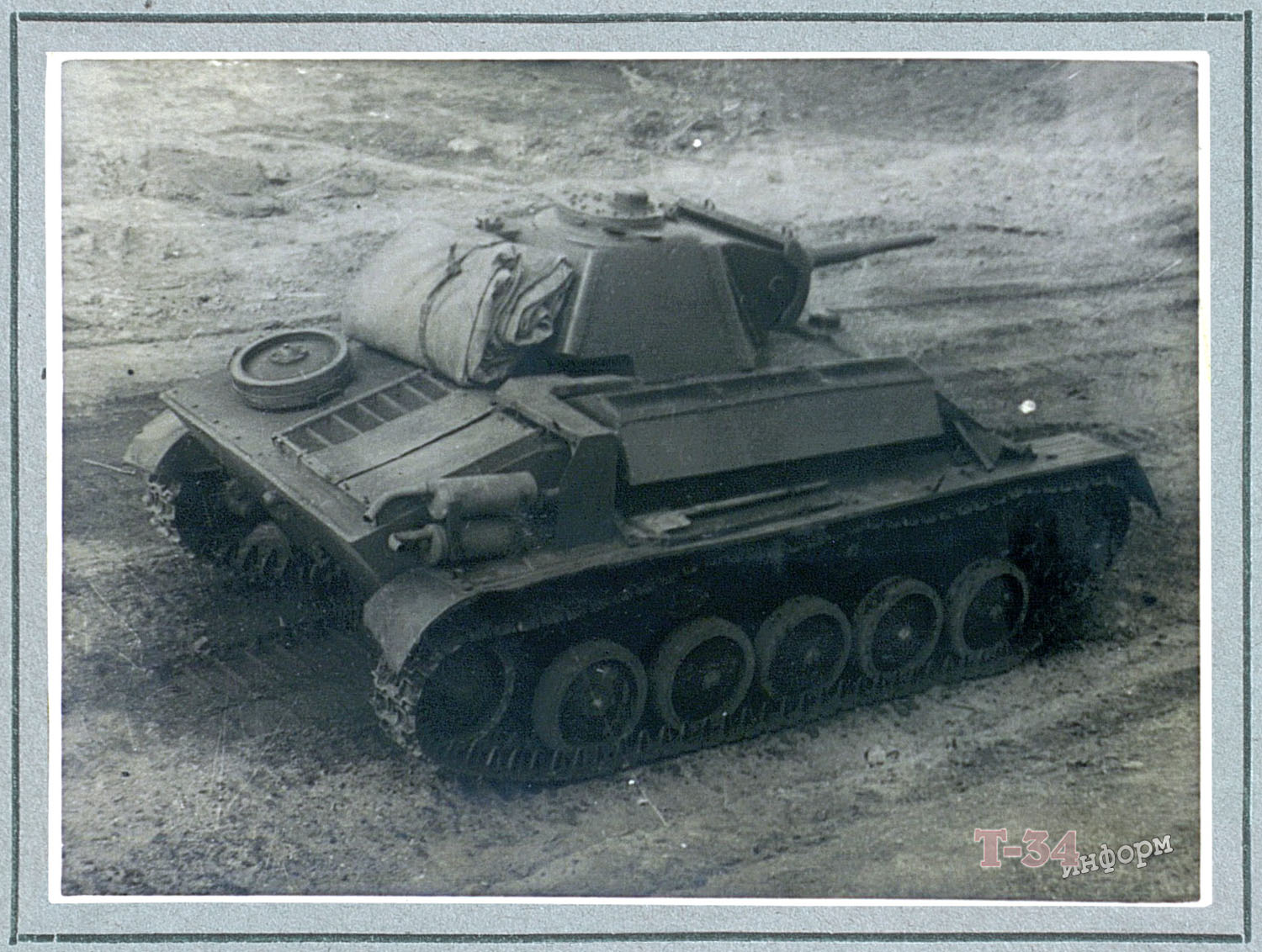 Танк т70 1943