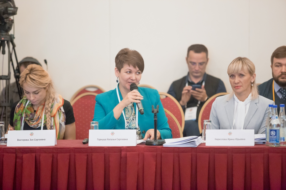 Конференции 2017. Конференции 2017. Конференции 2017. Design конференция. Конференции по неврологии 2020.