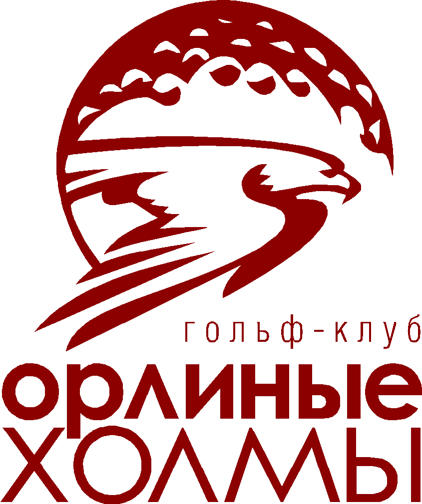 Гольф-клуб "Орлиные холмы": для новичков