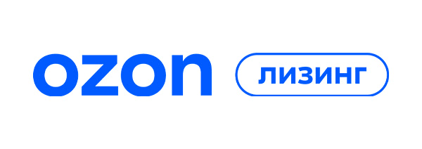 Ozon Лизинг