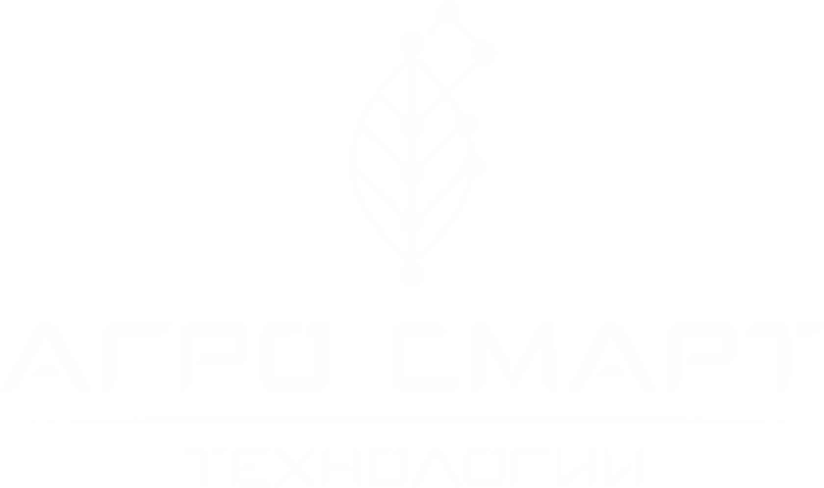 Главное меню