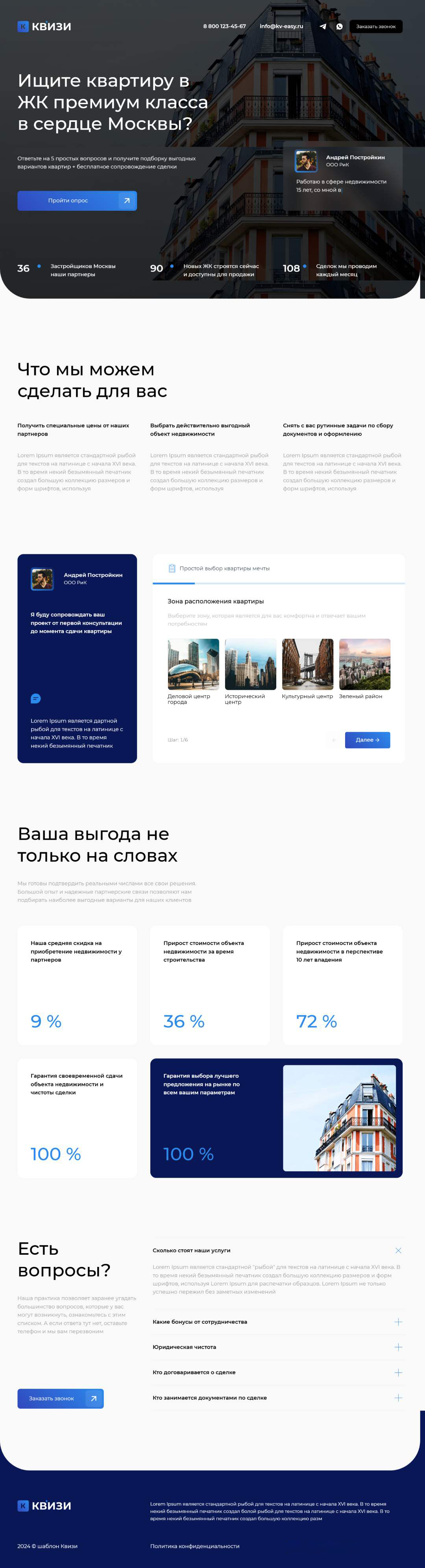 scrolling-image