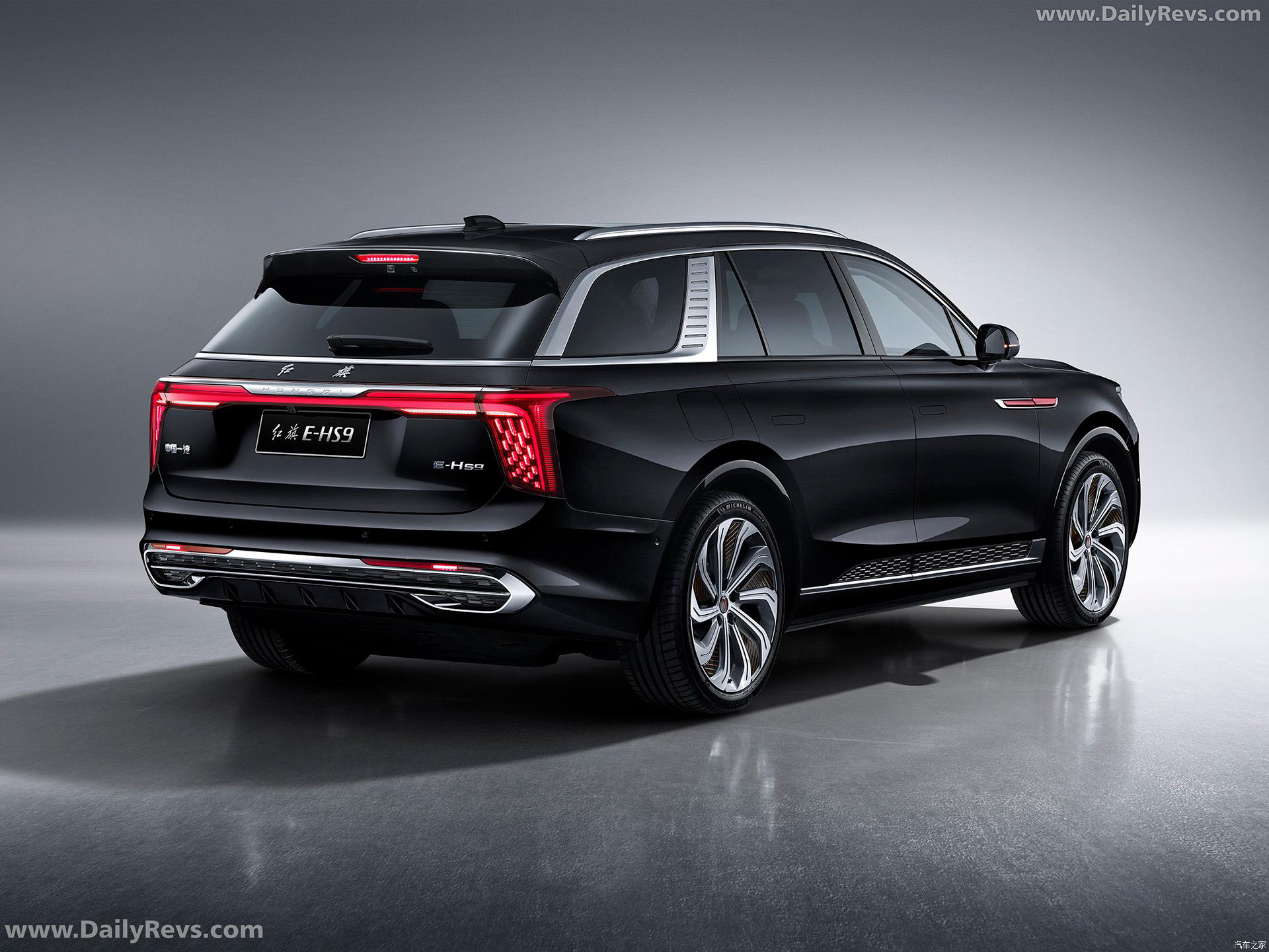 Hongqi Цена