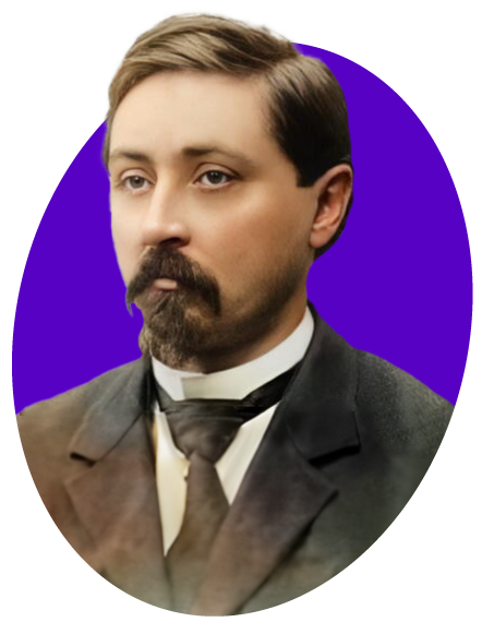 Читаем в небе