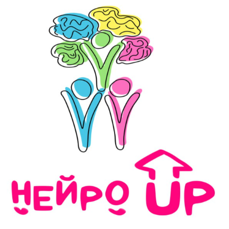 Нейро UP