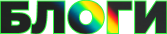 Блог. Сайт на заказ
