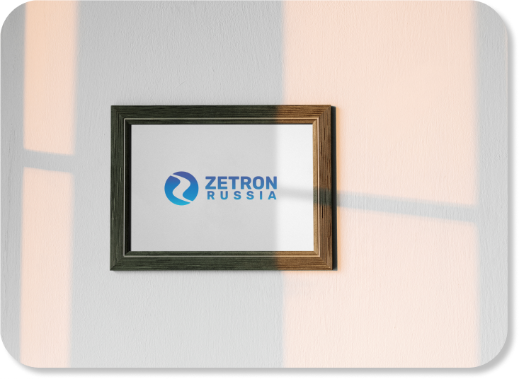 ZETRON Россия — пример применения логотипа