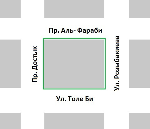 кальян доставка алматы