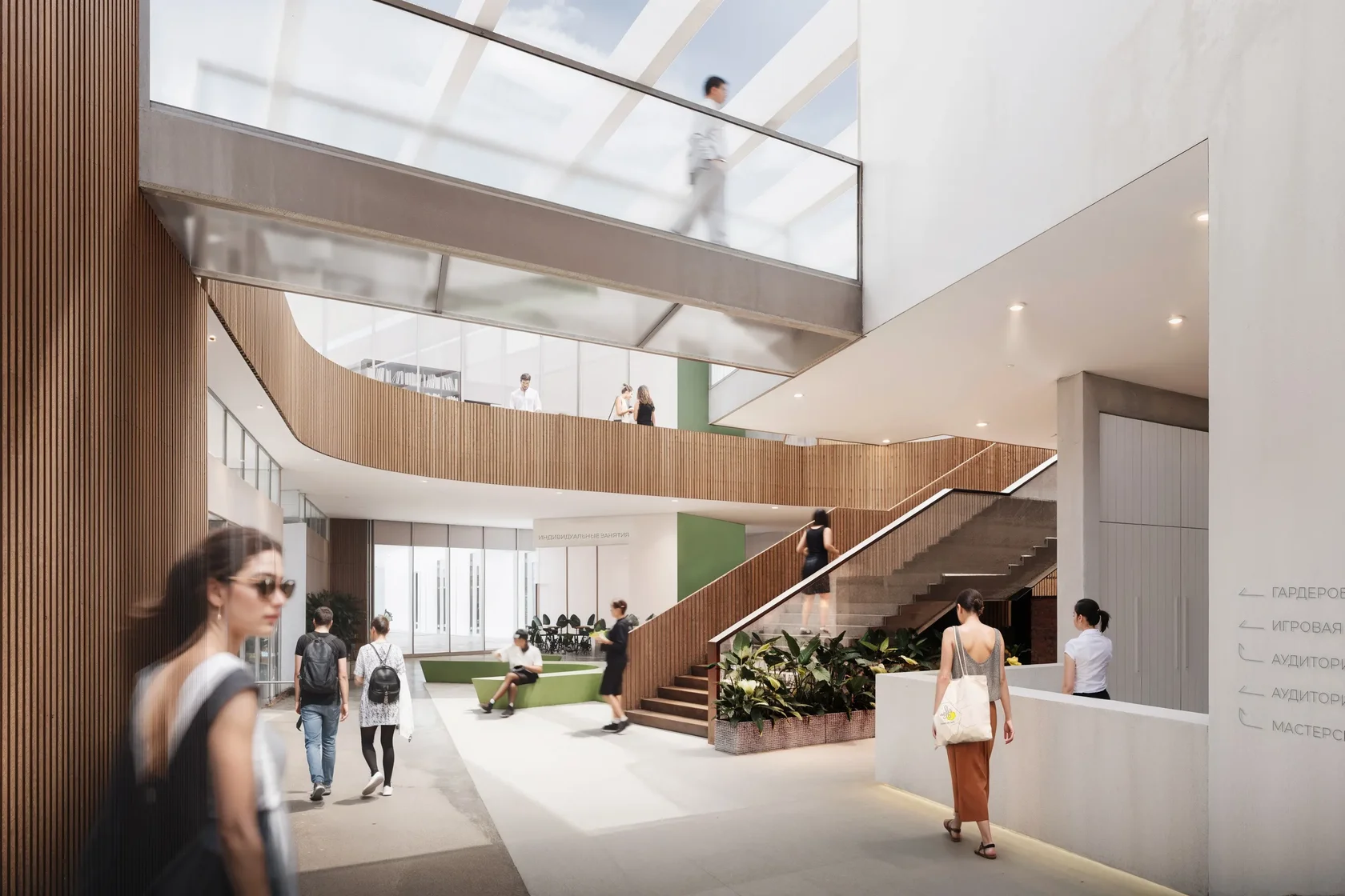 School. Exterior and Interior