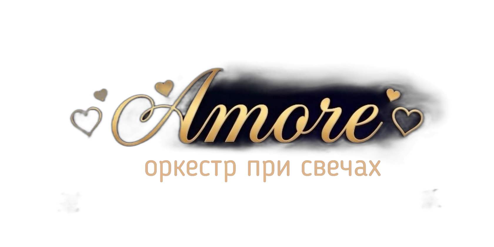 Company