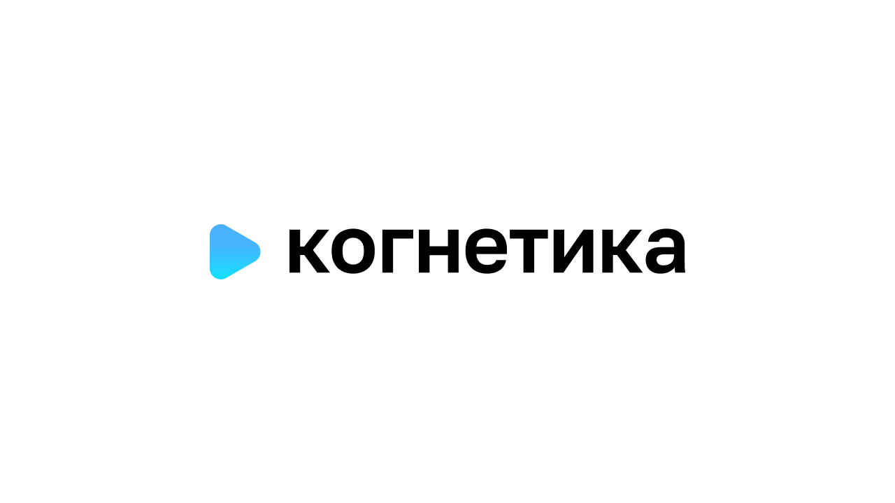 Медитативное рисование — Kогнетика