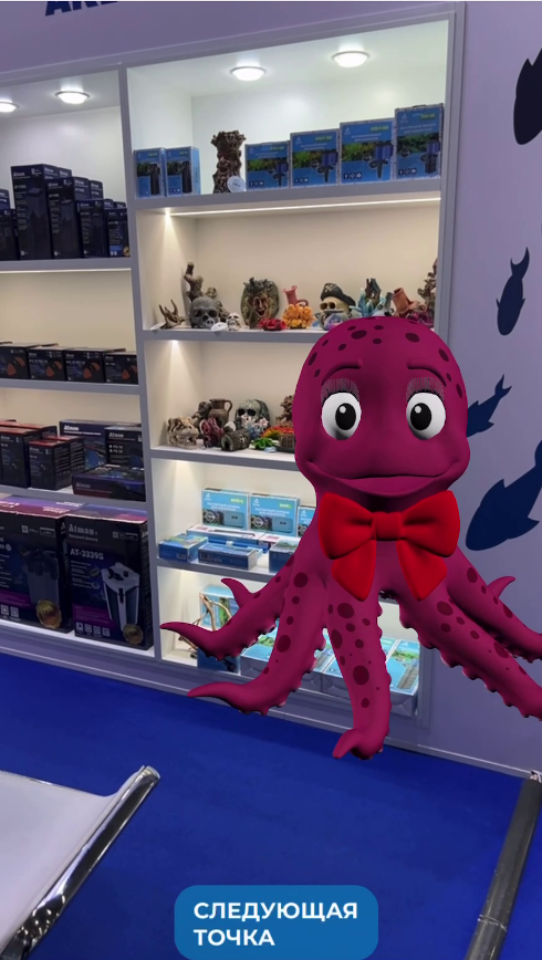 Появление здания