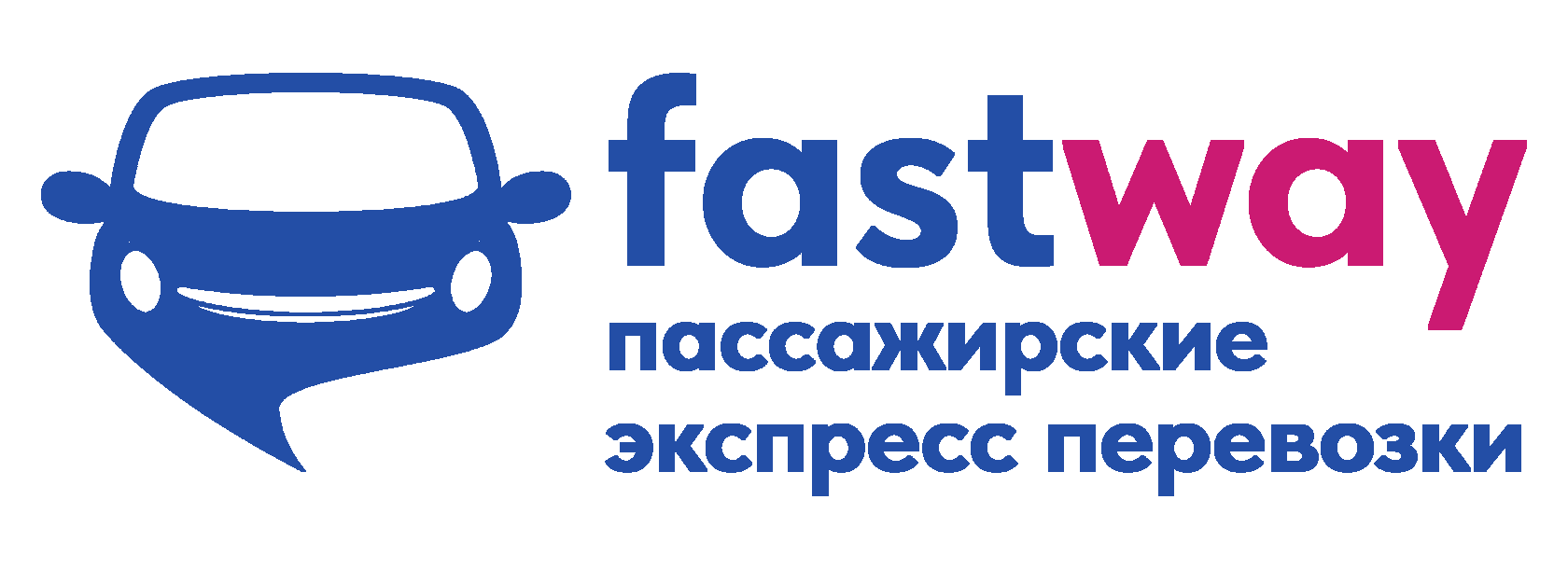 FastWay.am: Купите Билеты на Автобус Онлайн - Расписание и Заказ Билетов