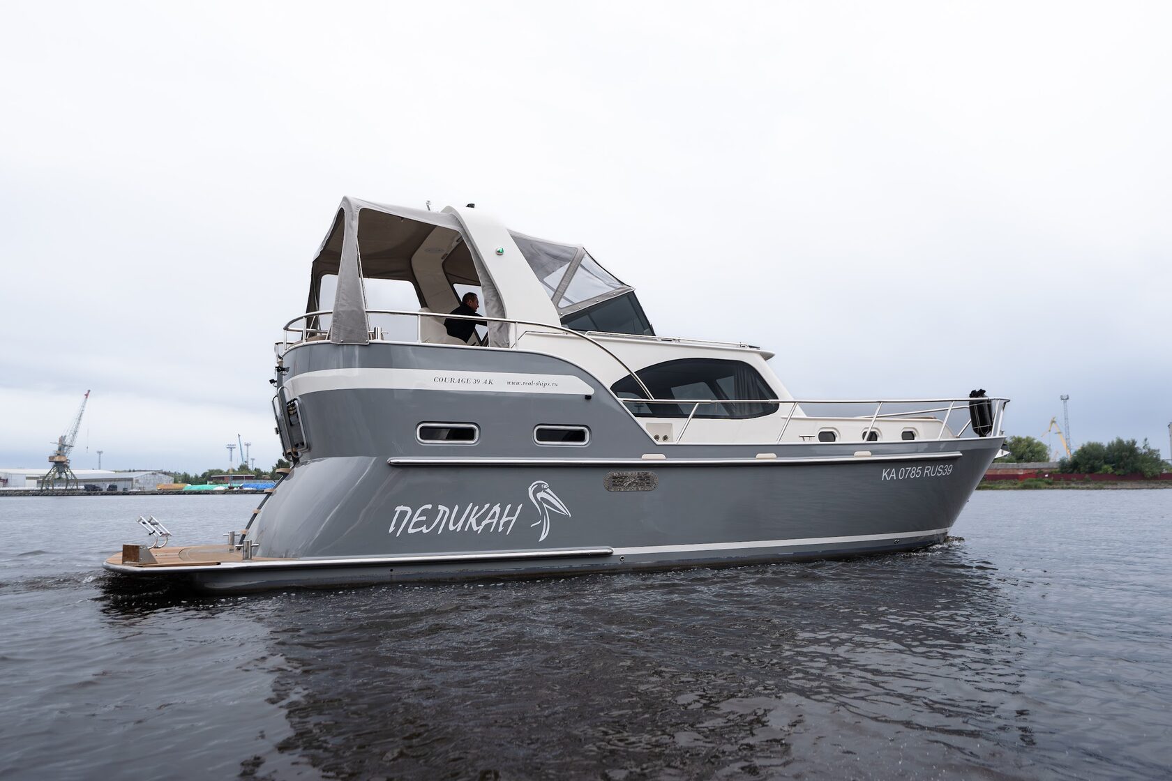 Экстерьер 5