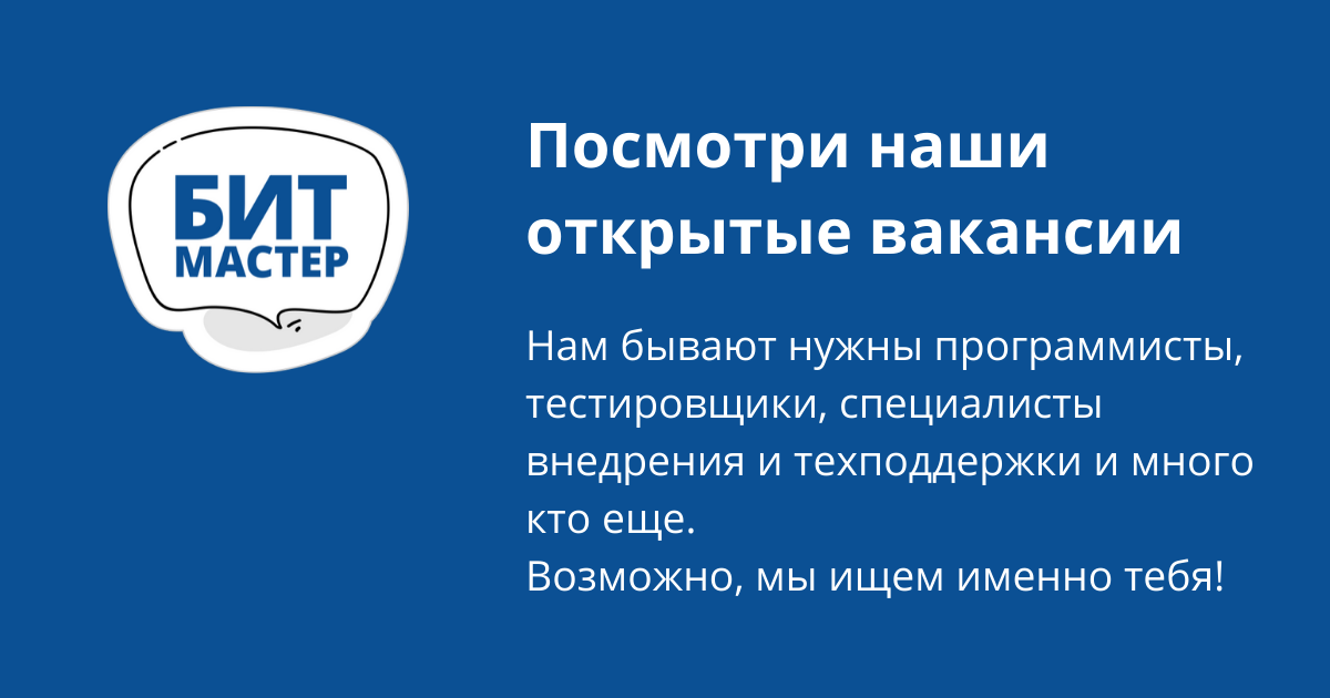 Митсубиси ижевск вакансии