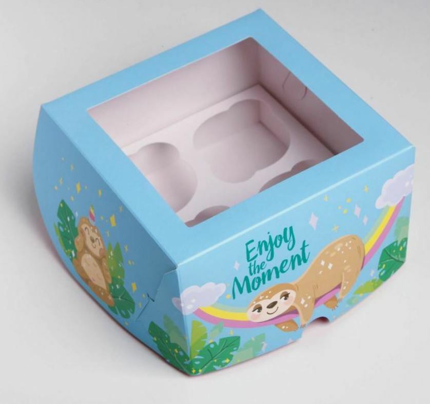 стакан одноразовый бумажный huhtamaki 200 мл. Enjoy 16. 400мл dpe16 enjoy v 2016. Eaton enjoy посуда. Enjoy 16.