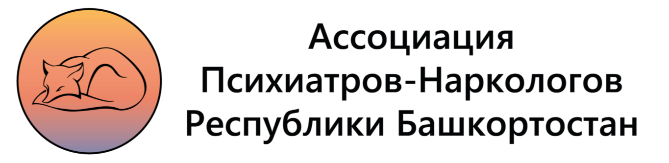 Company