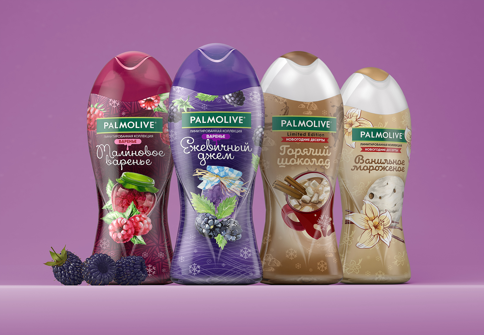 Гели для душа Palmolive