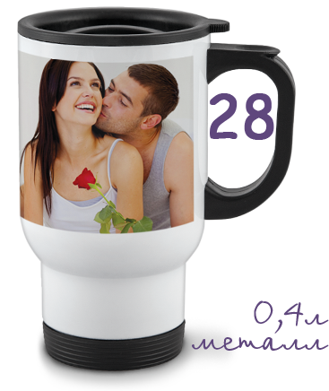 модель кружки 28