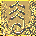 HtonicArt