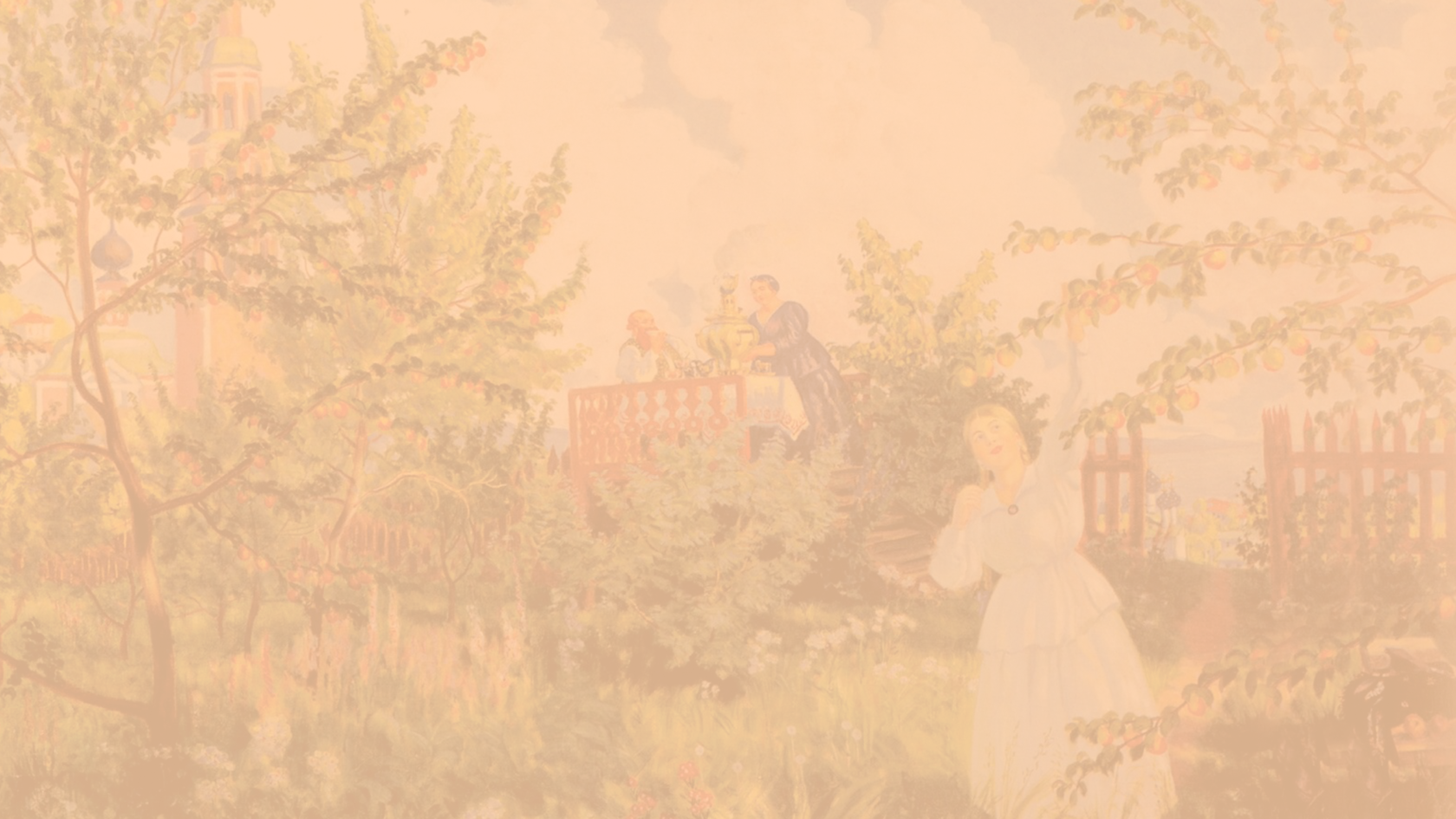 КАЛИНОВ ЛИМОНАД ПРОИЗВОДИТЕЛЬ