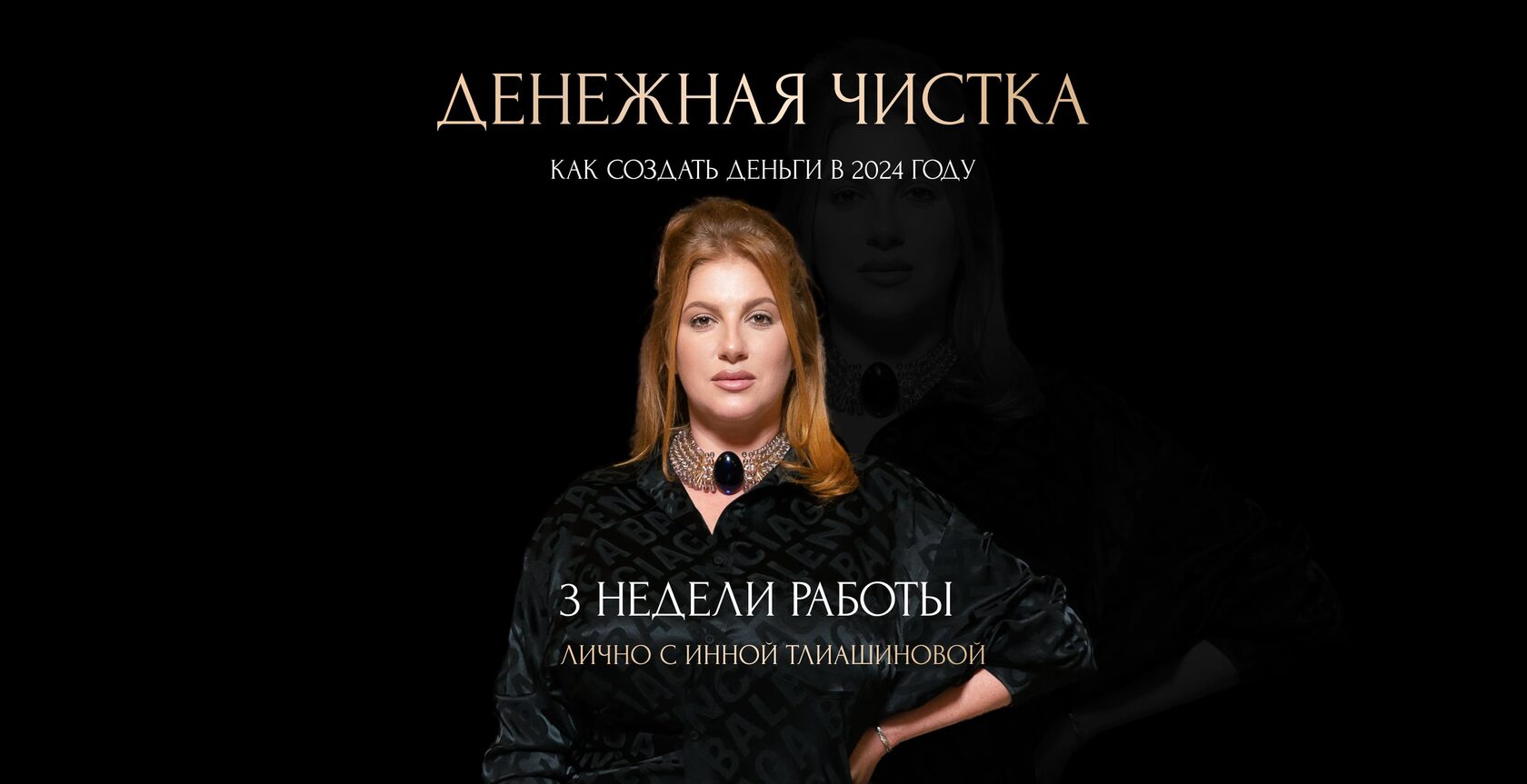 zapuskinamilliard.ru