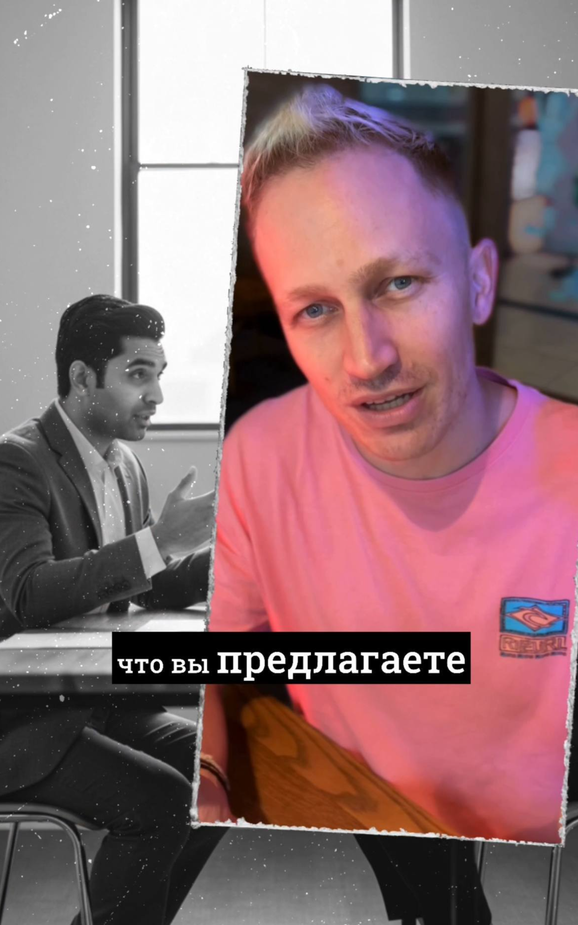 Кружки для группы или класса