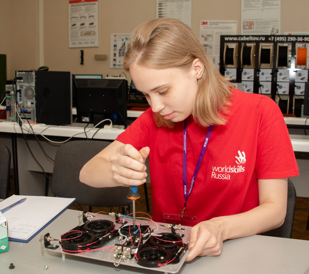 Belorusian State University of Informatics and Radioelectronics.