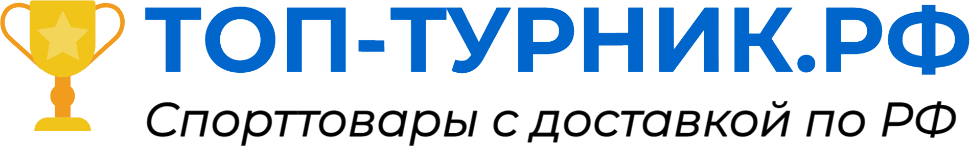 Футбольные-ворота.рф