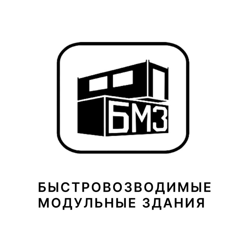 Фонд ЮНЭКО