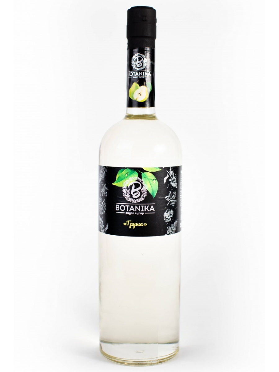 сироп ботаника. сироп botanika. сироп ботаника. сироп botanika. сироп ботаника лайм.
