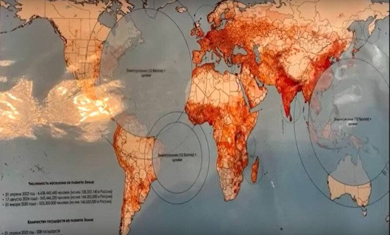 Карта жириновского на 2024 год