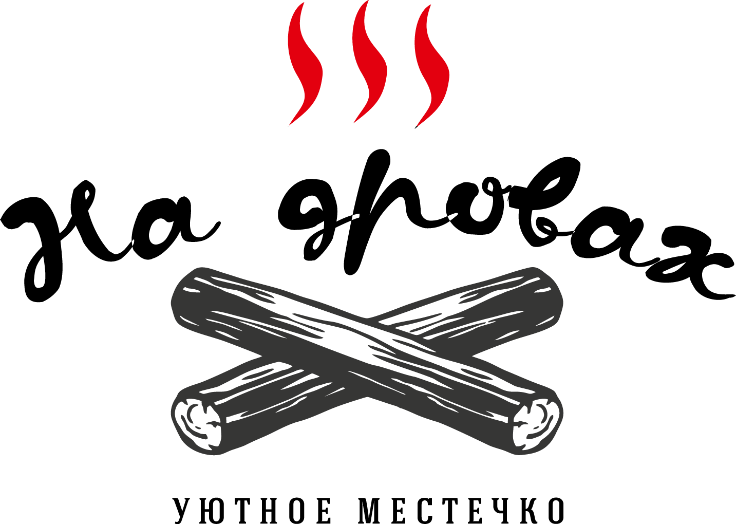restoran-na-drovah.ru