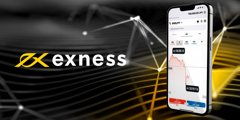 Exness Apk \u00b7 T\u00e9l\u00e9charger Exness Trader Apk pour Android et iOS