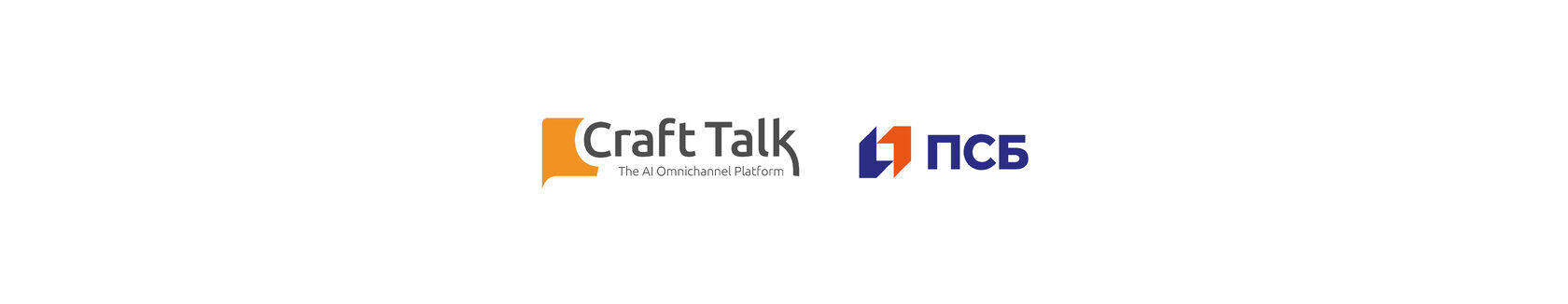 CraftTalk помог ПСБ подключить мессенджер MAX в инновационную платформу банка для предпринимателей