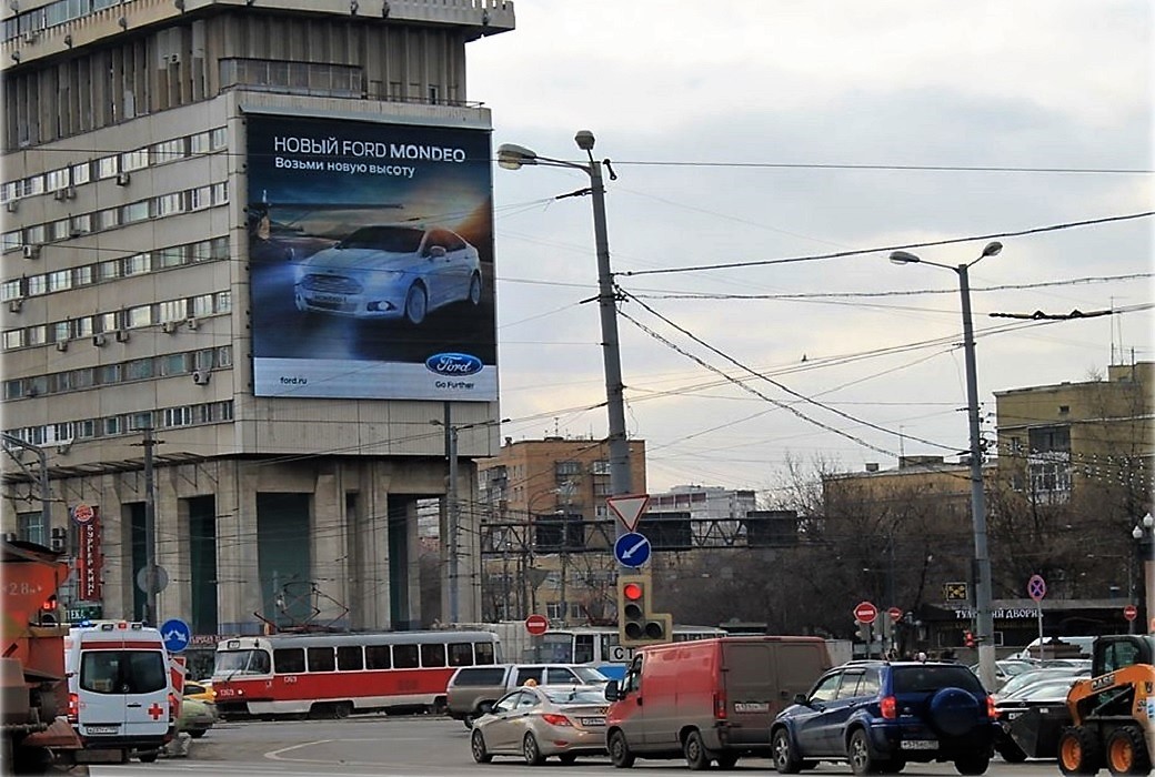 Москва большая тульская дом 2. Улица большая Тульская дом 2. Москва, большая Тульская ул., 2. Ул. б.Тульская, д. 2 медиафасад. Метро Тульская ул большая Тульская д 2.