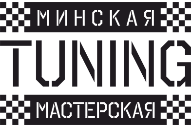 ≡ Аксессуары и тюнинг на мотоцикл Минск от 20 грн. купить в интернет-магазине Motozilla