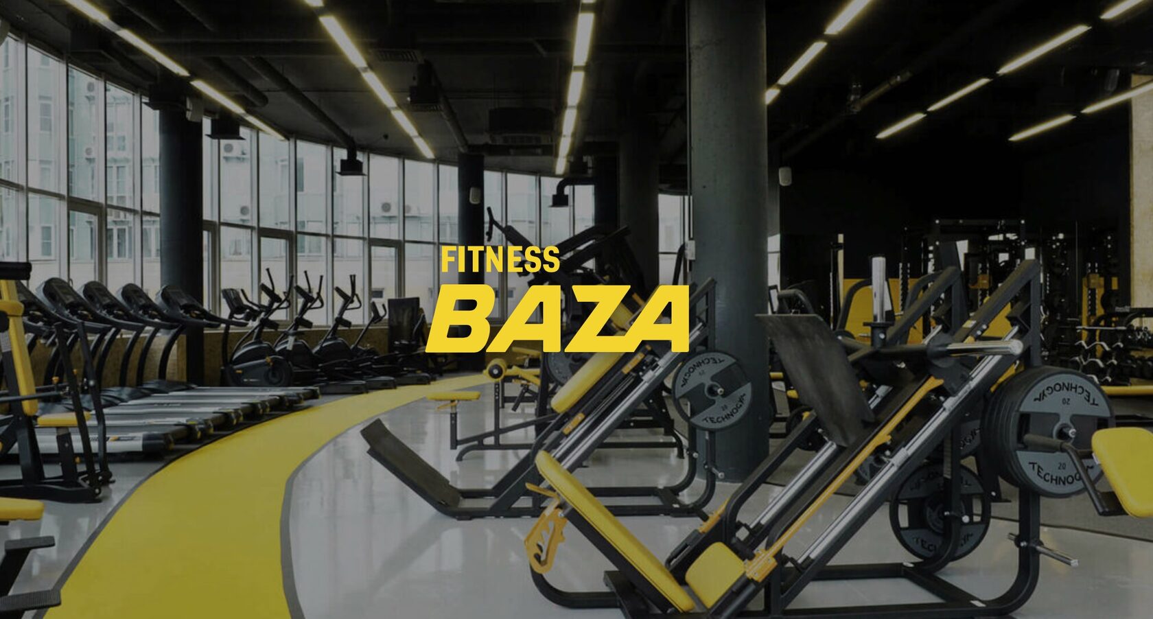 BAZA FITNESS стильный фитнес клуб на Каховке