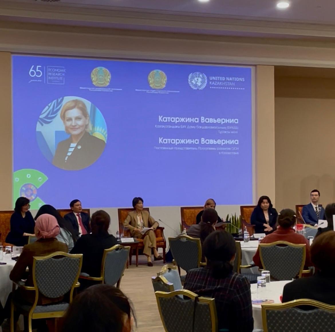 Strengthening the role of universities in advancing sustainable development