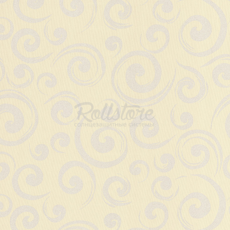 Анже апельсин