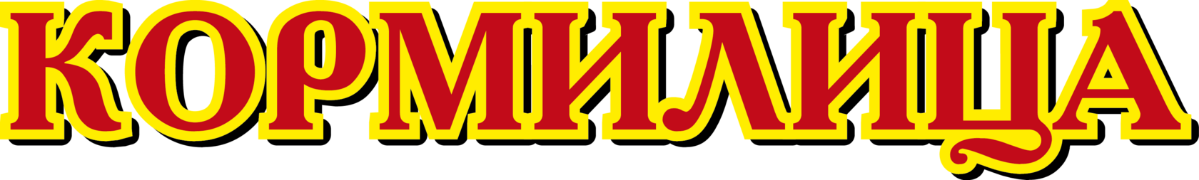 Company