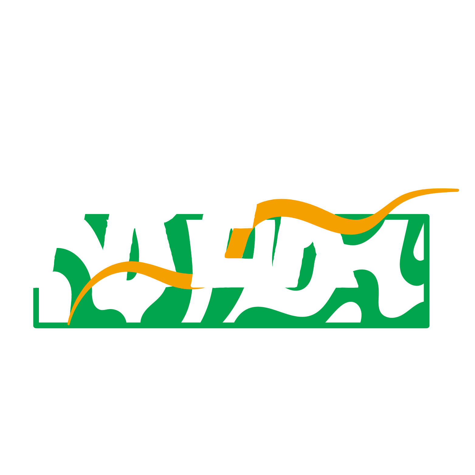 FREK 