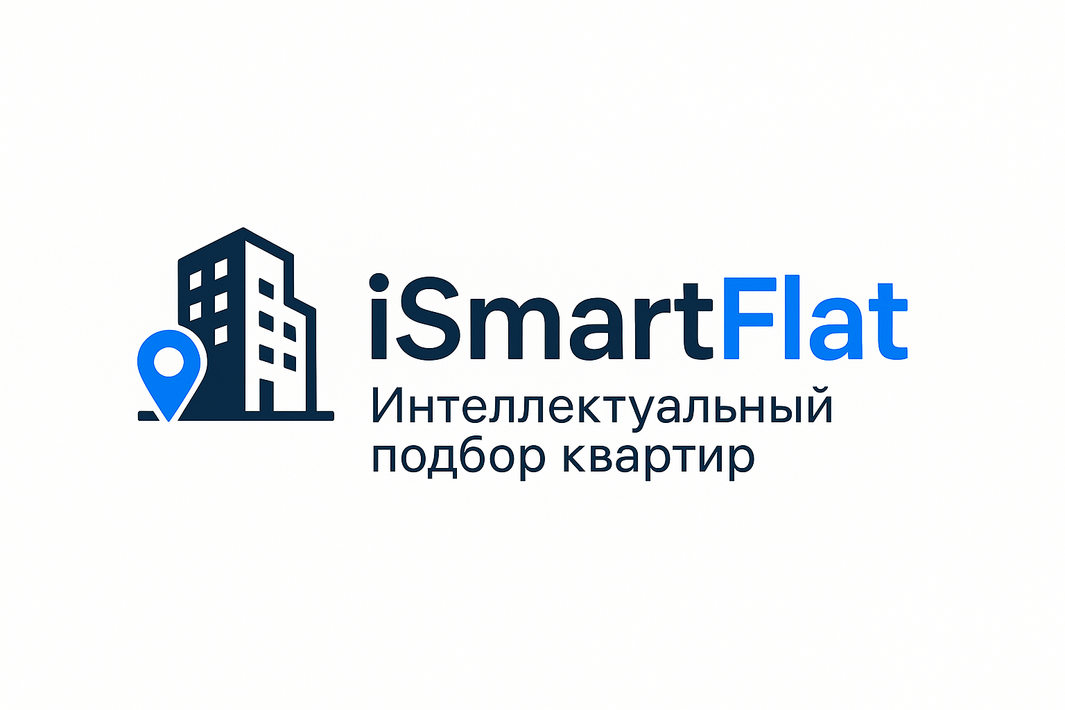 ЛОГОТИП