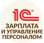 1c зуп. 1с зарплата и управление персоналом логотип. значок 1с зуп. 1с зуп иконка.