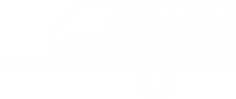 Company