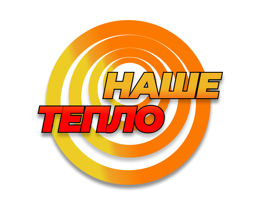 Задувной утеплитель Изовер