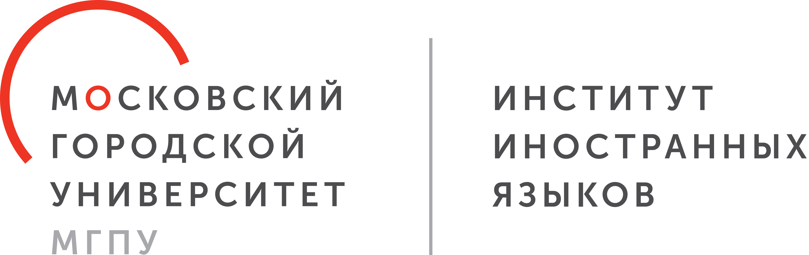 Московский городской педагогический университет