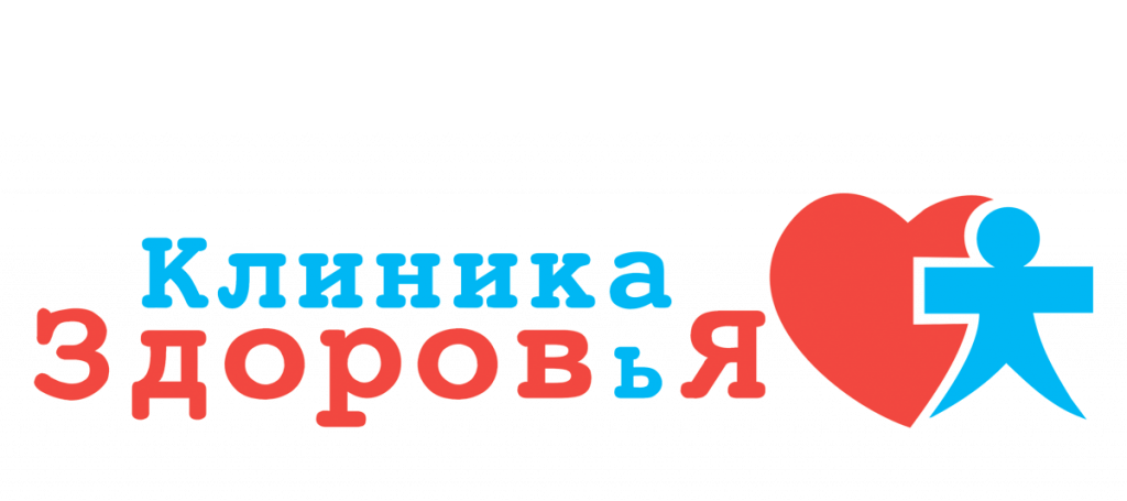 Центр здоровье вопросы